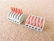 electrical splice connector